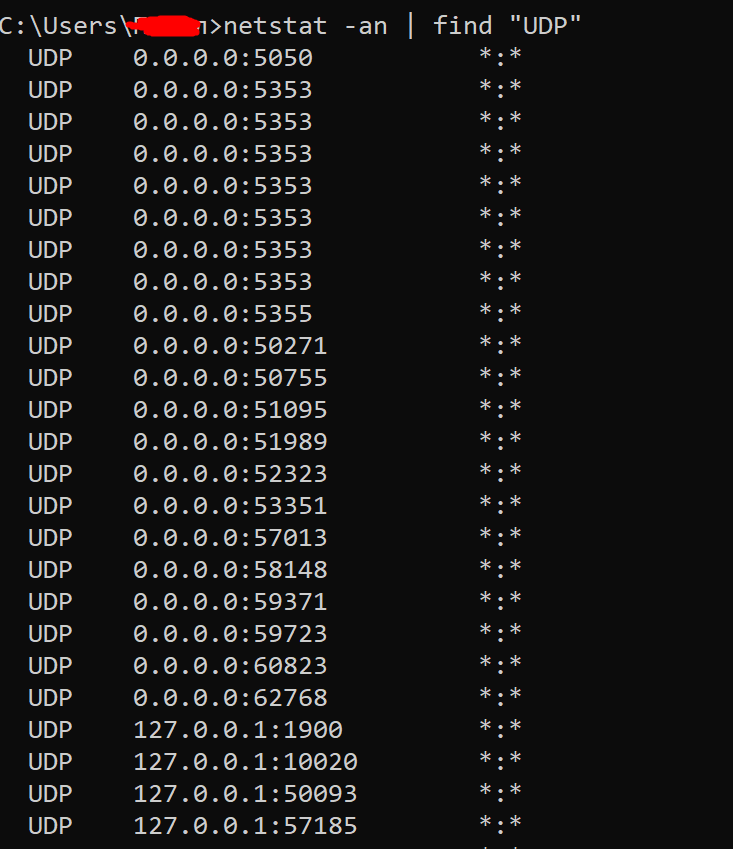 как проверить UDP порт