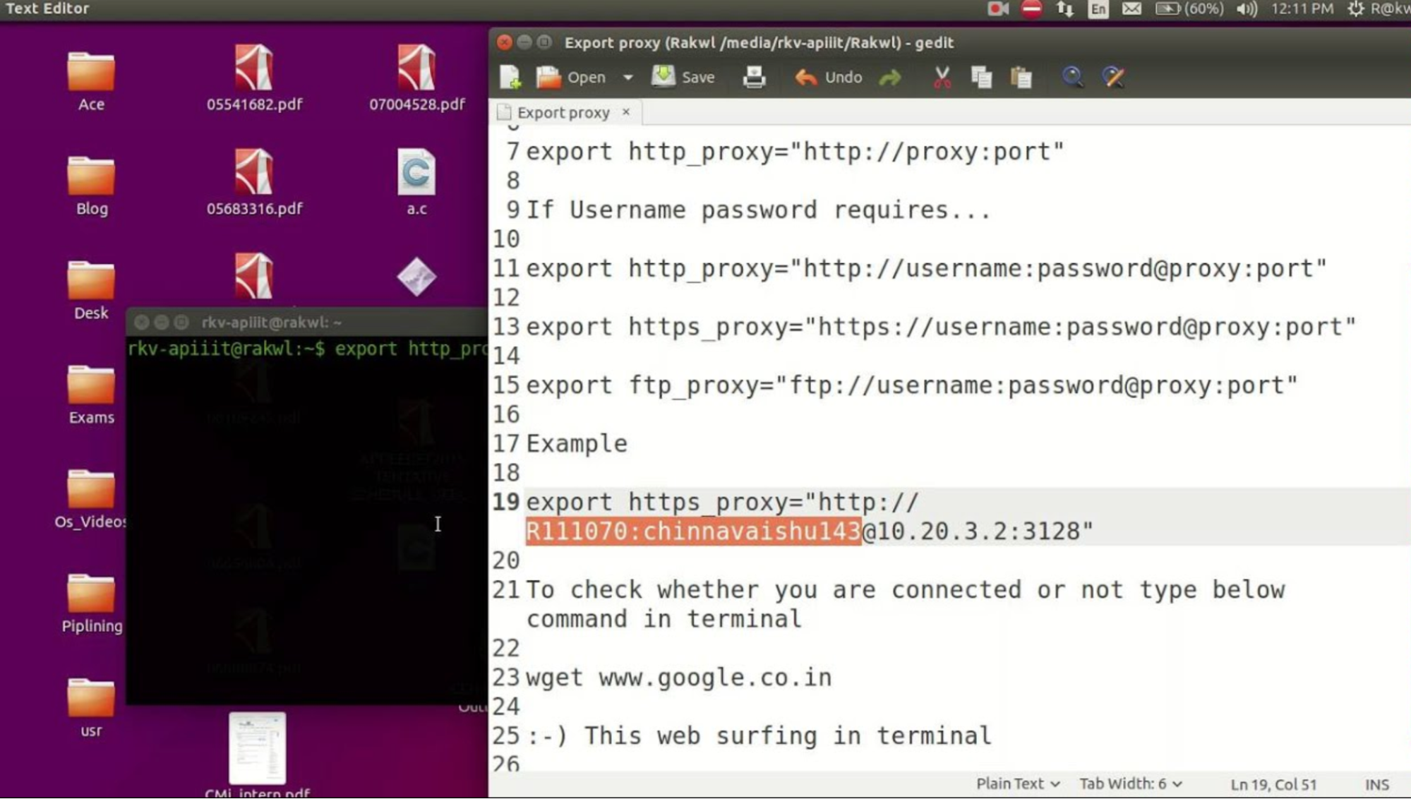 Proxy authentication screen