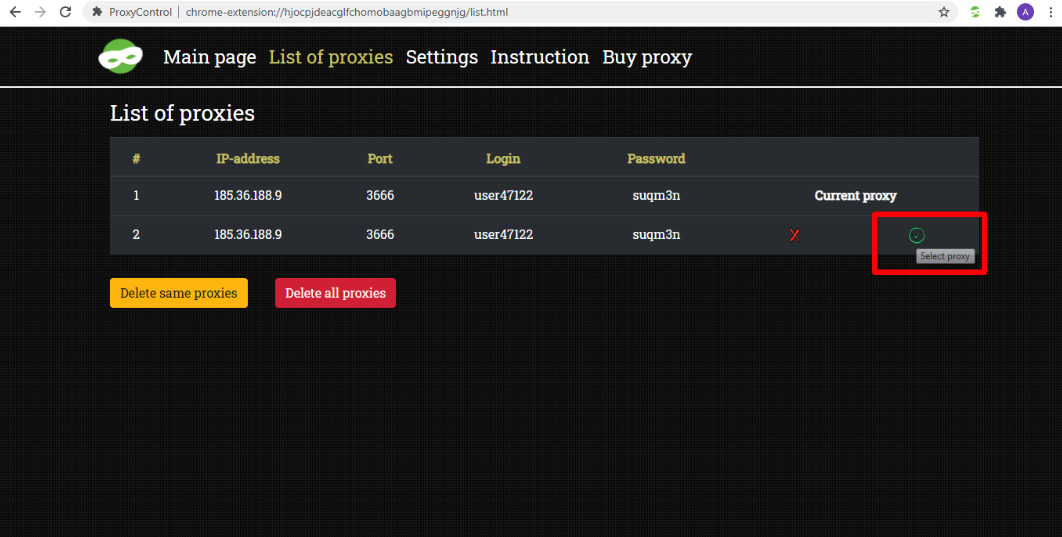 Proxy configuration guide