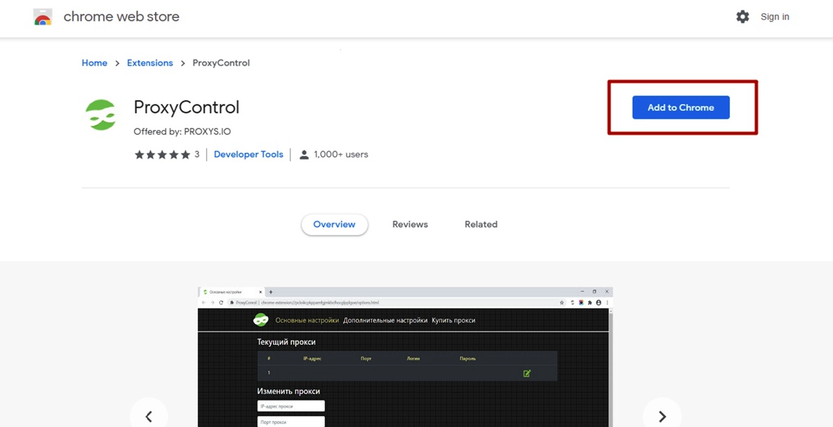 Secure proxy for coding AI