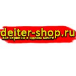 Deiter-shop