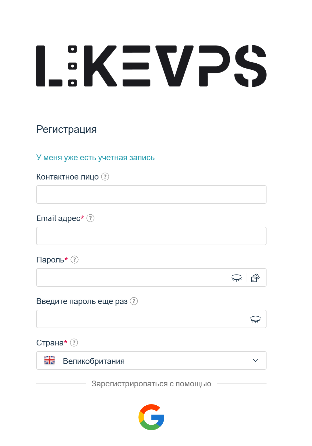 likevps регистрация