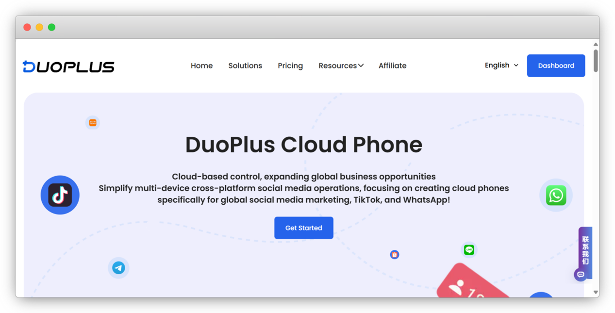 DuoPlus cloud