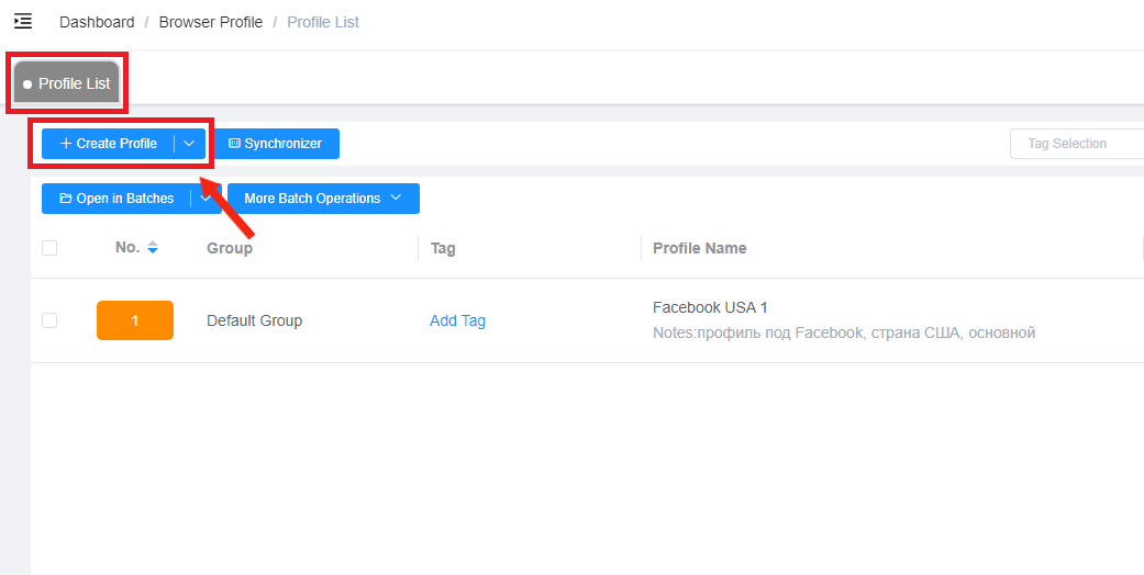 Proxys.io in iXBrowser
