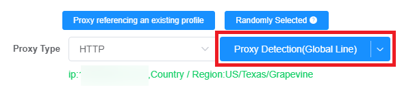 proxies in iXBrowser