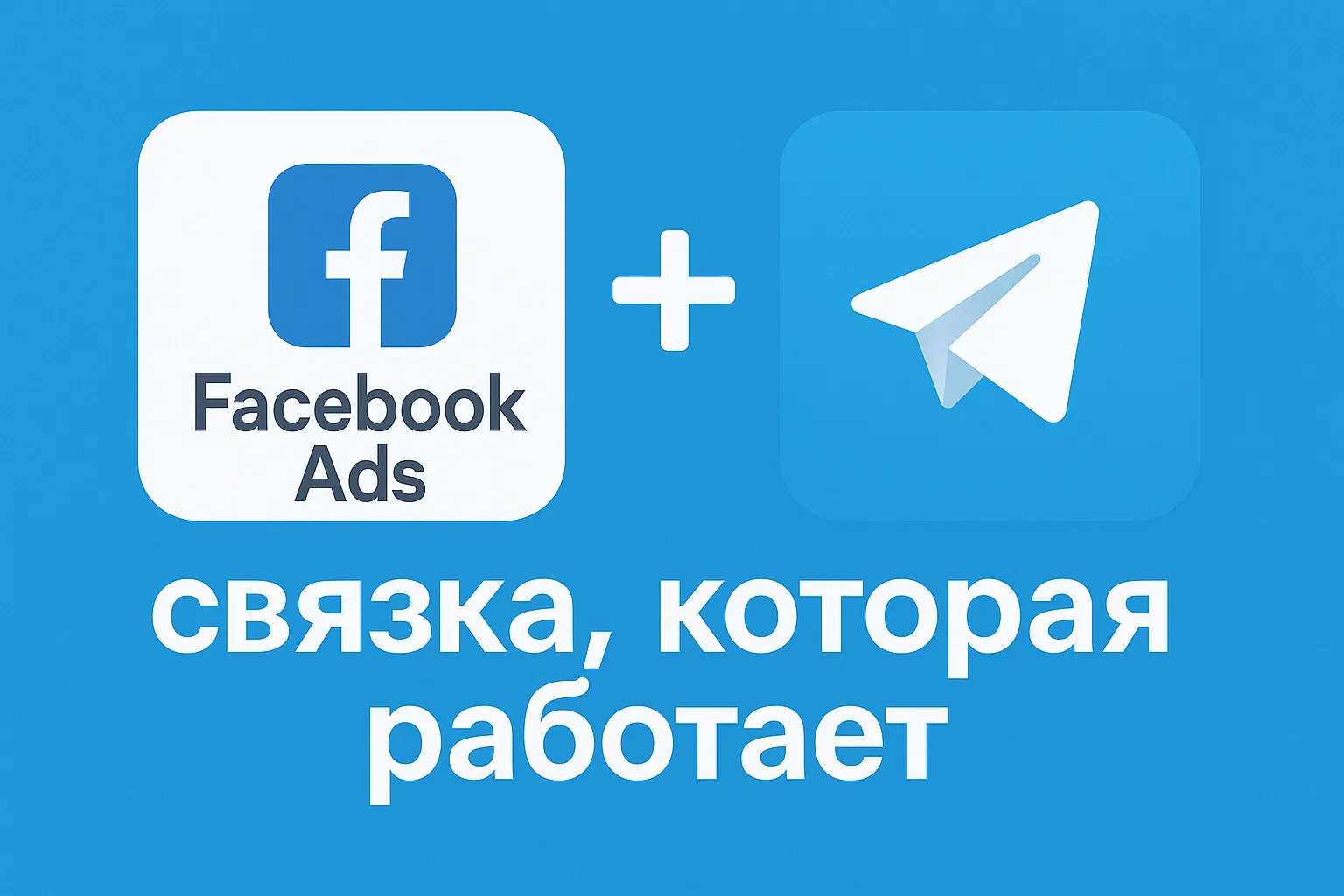 автоматизация арбитража