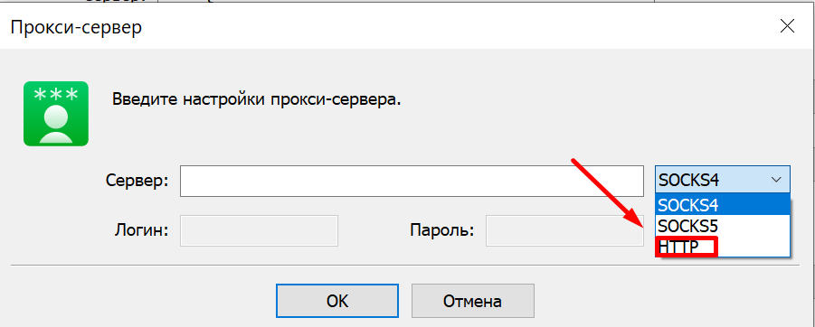 MetaTrader 4 прокси