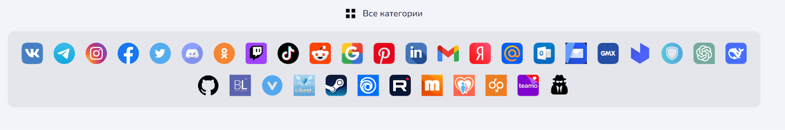 Prime‑Accs