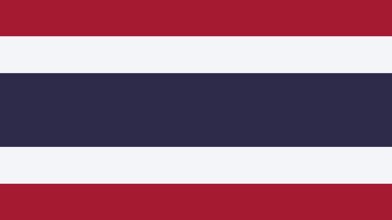 прокси таиланда