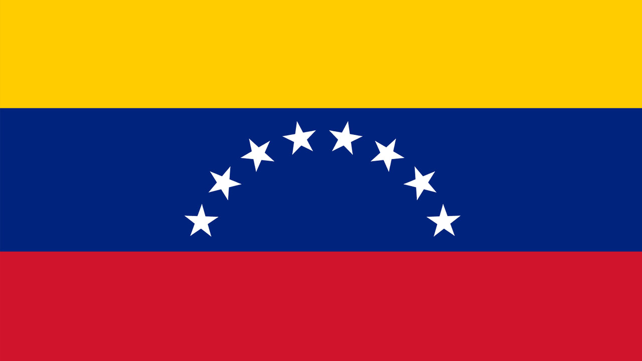 прокси венесуэлы