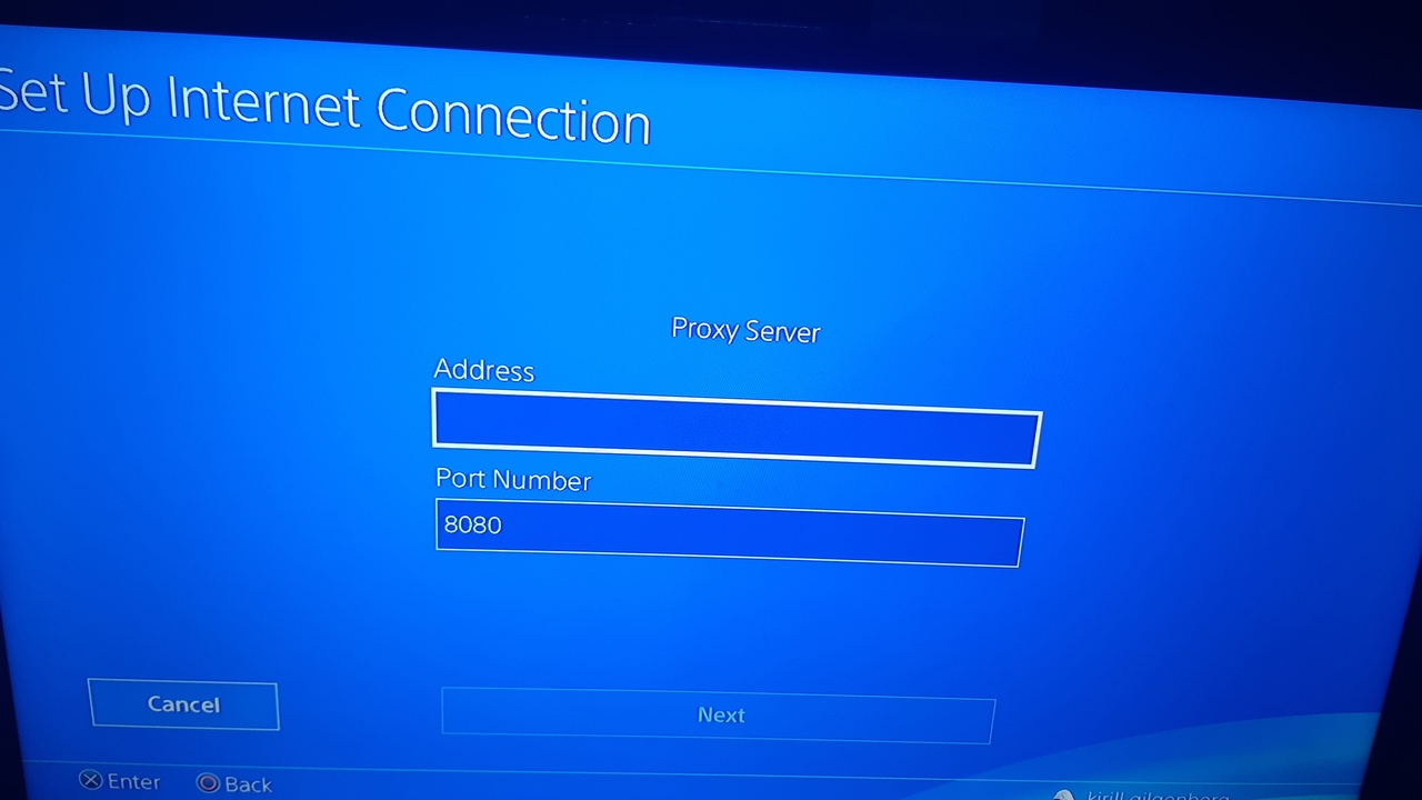 PlayStation 4 proxies