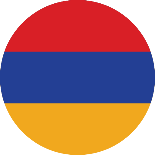 Армения