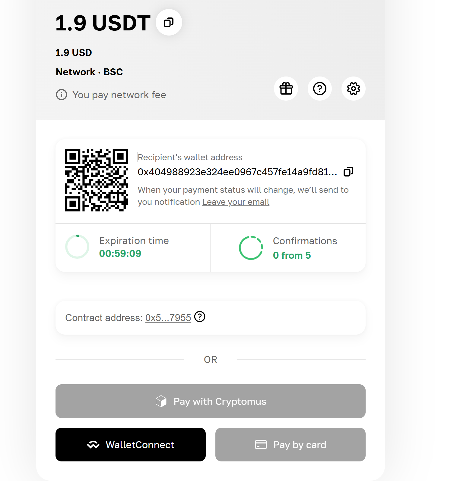 оплатить прокси криптой