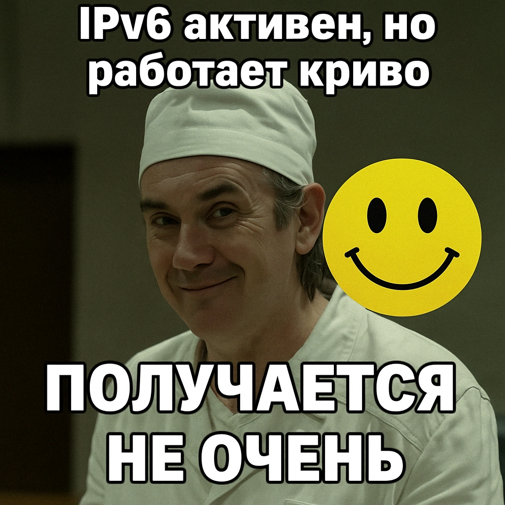 IPv6