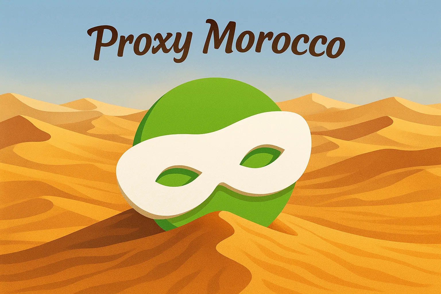 Прокси Марокко
