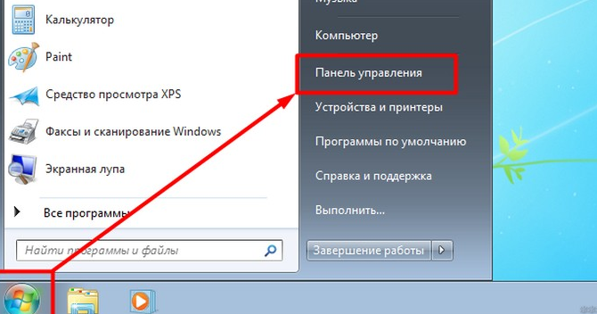 Windows 7 прокси